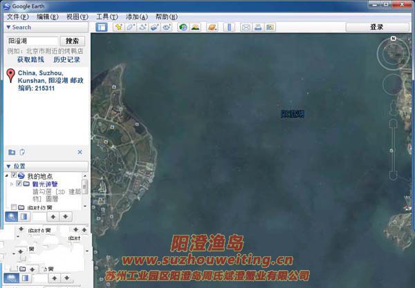 google2